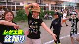 「カレーのにおい」「ゴミ捨て場」街で拾った“言葉”で地域の盆踊りソング 完成したら驚きのレゲエ調|TBS NEWS DIG