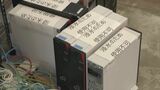 記録的な大雨の影響で休診していた病院が外来診療を再開 浸水で故障した医療機器などの代替機を手配 一部の診療科は休診が続く 愛知・豊川市 | 名古屋・愛知・岐阜・三重のニュース【CBC news】 | CBC web
