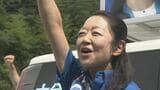 参院選激戦の大分 自民・白坂亜紀氏「いま踏ん張らないと大分の発展は難しい」党を挙げて議席死守へ【奮戦記】|TBS NEWS DIG