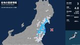 福島県で最大震度3の地震 福島県・双葉町、浪江町|TBS NEWS DIG