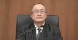 仙台高裁の小林久起判事が不整脈のため死去"旧優生保護法訴訟"で国の責任厳しく指摘|TBS NEWS DIG