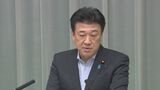 熊本地震の被災地支援に「ふるさと納税」活用 これまでに7.3億円以上の寄付　木原官房長官が明かす|TBS NEWS DIG