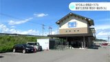 NPO法人とカフェのトラブル「市にも責任の一端」土佐市の板原啓文市長が議会で説明 | 高知のニュース・天気|KUTV NEWS | KUTVテレビ高知