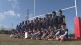 高校新人ラグビー　大分東明が大分舞鶴から８トライで優勝|TBS NEWS DIG