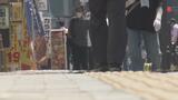 伊達市で37.3℃、県内8地点で猛暑日に 11地点で今年最高気温 福島 | 福島のニュース│TUF