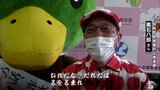 「おれだよ?だれだば」 民謡歌手と川柳作家が特殊詐欺防止を呼びかけ | 青森のニュース│ATV NEWS│青森テレビ