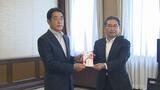 四国電力 愛媛県に5000万円を寄付「人口減少対策に活用を」 | 愛媛のニュース - Nスタえひめ|あいテレビは6チャンネル