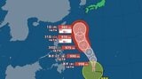 【台風情報】台風6号がフィリピンの東で発生　発達しながら北北西へ…来週前半には沖縄に接近か《気象庁の最新進路予想・全国の週間天気》|TBS NEWS DIG