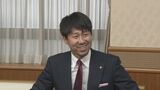 ツエーゲン金沢を最後に引退の豊田陽平選手 馳浩知事は「プロレスにスカウト」の過去も 石川県庁を訪れ引退を報告|TBS NEWS DIG