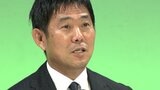 【サッカー日本代表】森保ー監督ら招いたシンポジウム「岡山は右肩上がりにチームが強くなっている」 | 岡山・香川のニュース | 天気 | RSK山陽放送