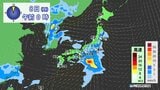 台風6号と似たルートで列島へ?7日(日)・8日(月)は九州・四国・東海で警報級大雨おそれ 台湾付近に“台風のたまご” 熱帯低気圧 | 名古屋・愛知・岐阜・三重のニュース【CBC news】 | CBC web