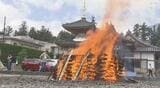炎と煙に感謝を乗せて…仙台で先祖の霊を送り出す「ぼんと祭」 | 宮城のニュース│tbc NEWS│tbc東北放送