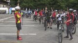 大自然を満喫　南アルプスの麓でサイクリングとアウトドアアクティビティを楽しむ　|　山梨のニュース | ＵＴＹテレビ山梨