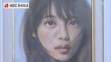 作品数400点以上!「長崎アートフェスティバル」 | 長崎のニュース | 天気 | NBC長崎放送