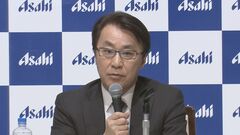 「100年後にも愛されるビール会社目指す」アサヒビール松山次期社長 抱負語る| TBS CROSS DIG with Bloomberg