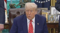 トランプ大統領が予告していた「重大発表」&nbsp;内容は「薬の価格の大幅な引き下げ」| TBS CROSS DIG with Bloomberg