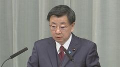 【速報】松野官房長官、秋葉復興大臣について「適切に説明することが重要」| TBS CROSS DIG with Bloomberg