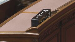 ガーシー参院議員の処分「軽すぎる」49％　JNN世論調査| TBS CROSS DIG with Bloomberg