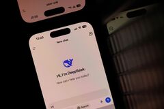 エヌビディアにアジア顧客情報要求、DeepSeekの規制回避懸念－米下院| TBS CROSS DIG with Bloomberg