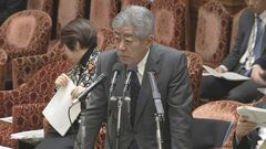 岩屋外務大臣「重大な関心をもって注視」 米トランプ大統領の「ガザ所有発言」に| TBS CROSS DIG with Bloomberg