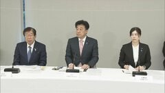 政府　外国人受け入れのあり方について有識者会議を設置　今年度中に基本方針を取りまとめるよう検討加速を確認| TBS CROSS DIG with Bloomberg
