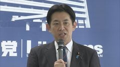 自民・小林政調会長「激甚災害の指定検討を」　台風25号の被害めぐり政府に要望| TBS CROSS DIG with Bloomberg
