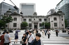 韓国中銀、0.25ポイント利下げへ－トランプ関税で景気低迷リスク| TBS CROSS DIG with Bloomberg