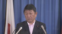 【速報】内閣改造も支持率低調　茂木幹事長「成果出すことが評価してもらう唯一の道」| TBS CROSS DIG with Bloomberg