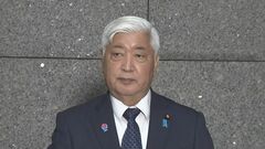 ミャンマー大地震 自衛隊が現地へ 約20人規模の隊員 必要な薬品・機材など運搬のため| TBS CROSS DIG with Bloomberg