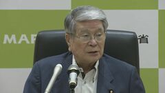 政府が水産支援拡大で新たに207億円追加を閣議決定　野村農水大臣| TBS CROSS DIG with Bloomberg