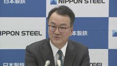 日本製鉄 今井新社長「USスチールが米国でこれから成長するために一番お役に立てるのは日本製鉄」| TBS CROSS DIG with Bloomberg
