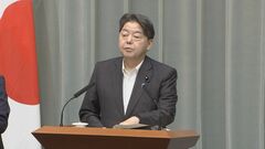 【速報】林官房長官「強く非難する」 カタールでイスラエルがハマスの幹部を標的に攻撃| TBS CROSS DIG with Bloomberg