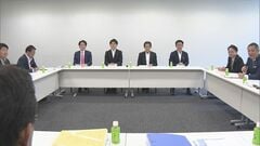選挙中のSNS対策　与野党、今国会での法改正合意　SNS事業者の対策義務など4項目| TBS CROSS DIG with Bloomberg