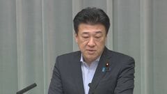熊本地震の被災地支援に「ふるさと納税」活用 これまでに7.3億円以上の寄付　木原官房長官が明かす| TBS CROSS DIG with Bloomberg