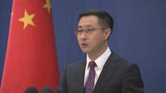 中国の安全上リスク「大げさに誇張されている」 中国外務省の報道官が反発　男子児童刺殺事件と「反日的言論」は無関係と強調| TBS CROSS DIG with Bloomberg