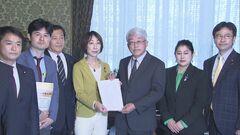 【速報】立憲・維新　「学校給食無償化法案」提出| TBS CROSS DIG with Bloomberg