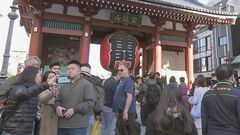 2024年の訪日外国人旅行者数、過去最高の3310万人の見通し　JTB予想| TBS CROSS DIG with Bloomberg