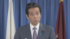 自民・福田幹事長代行、コメ価格「全体としてはピークアウト」 地域差や購買力にも着目したきめ細やかな対応を| TBS CROSS DIG with Bloomberg