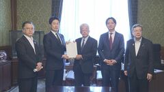 【速報】政治資金規正法の改正で維新が独自案提出　政策活動費見直しなど盛り込む| TBS CROSS DIG with Bloomberg