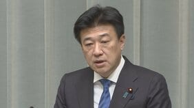 木原官房長官、来週アメリカ・トランプ大統領の訪日に合わせ日米首脳会談を実施する方向で調整|TBS NEWS DIG