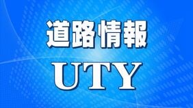 【予防的通行止め】東富士五湖道路 河口湖IC~須走ICの上下線 3日午後4時から開始見込み 大雪に対応|TBS NEWS DIG