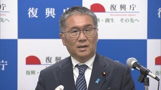 伊藤復興大臣が林官房長官の支持を表明 自民党総裁選| TBS CROSS DIG with Bloomberg