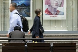 【新NISA】20代以下で「つみたて」売却急増　背景に「NISA貧乏」| TBS CROSS DIG with Bloomberg