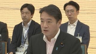 尾崎官房副長官「人材の育成・確保は高市政権が掲げる強い経済実現の大前提」　戦略17分野の人材育成強化に向け初会合| TBS CROSS DIG with Bloomberg