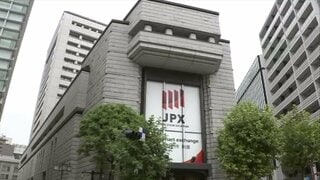 【速報】日経平均株価　一時1900円超の上昇　6万6000円台を回復　中東での戦闘終結の期待から| TBS CROSS DIG with Bloomberg
