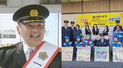 きょうは110番の日 都内各地で適正利用呼びかけ 千住署では第65代横綱