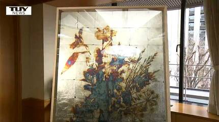 作品の色合いが時間とともに変化？ 蔵王の土で蔵王の山を描く？！ 東北
