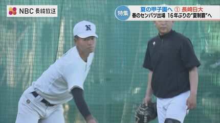 センバツで叶わなかった「勝って校歌を」16年ぶり夏の甲子園目指す第1