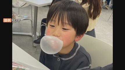 お口ポカン」子ども増加 風船ガムトレーニングで「ガム」消費復活