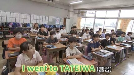 さいたま市“英語王国”の理由 中学生の英語力 6回連続全国1位、授業時間
